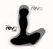 Массажёр простаты Nexus Revo Slim с вращающейся головкой и пультом ДУ, макс диаметр 3,1см, лечение, нексус